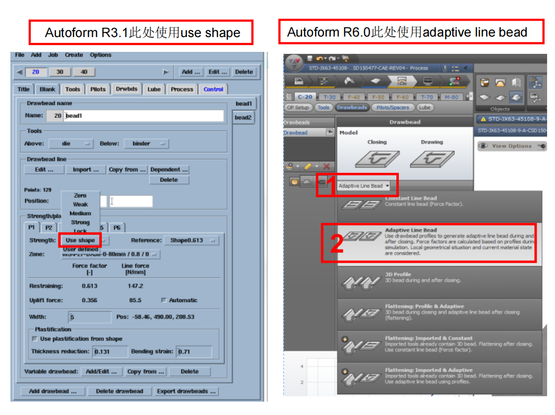 屏幕截图 2025-12-27 215551.png