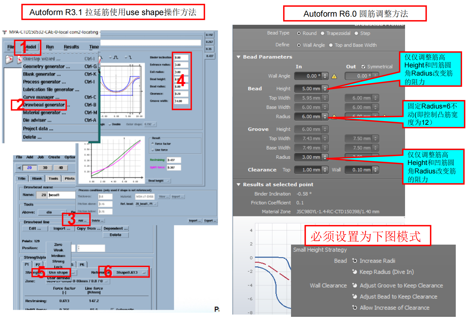 屏幕截图 2025-12-27 215729.png
